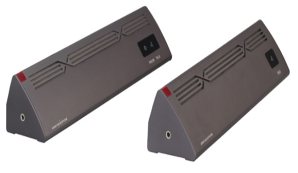 無咪杆陣列式會議系統M208