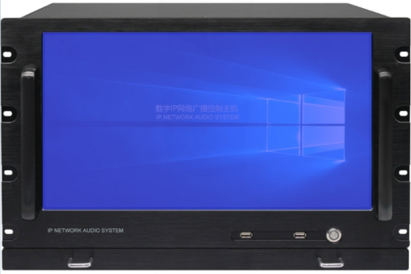 産品名稱：17.3寸觸摸屏控制主機