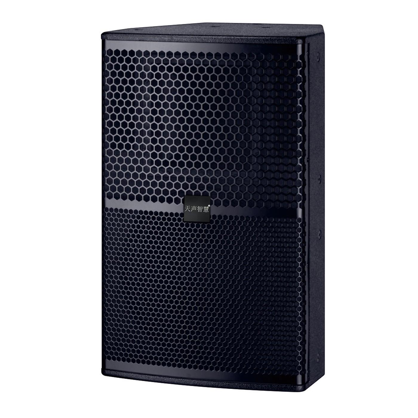 12寸舞台全頻音箱