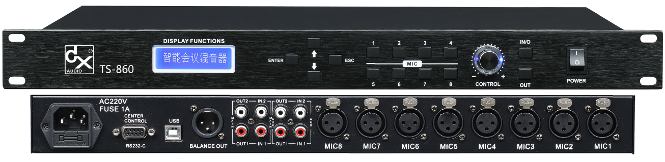 可編程8路數字會議混音器TS-860F