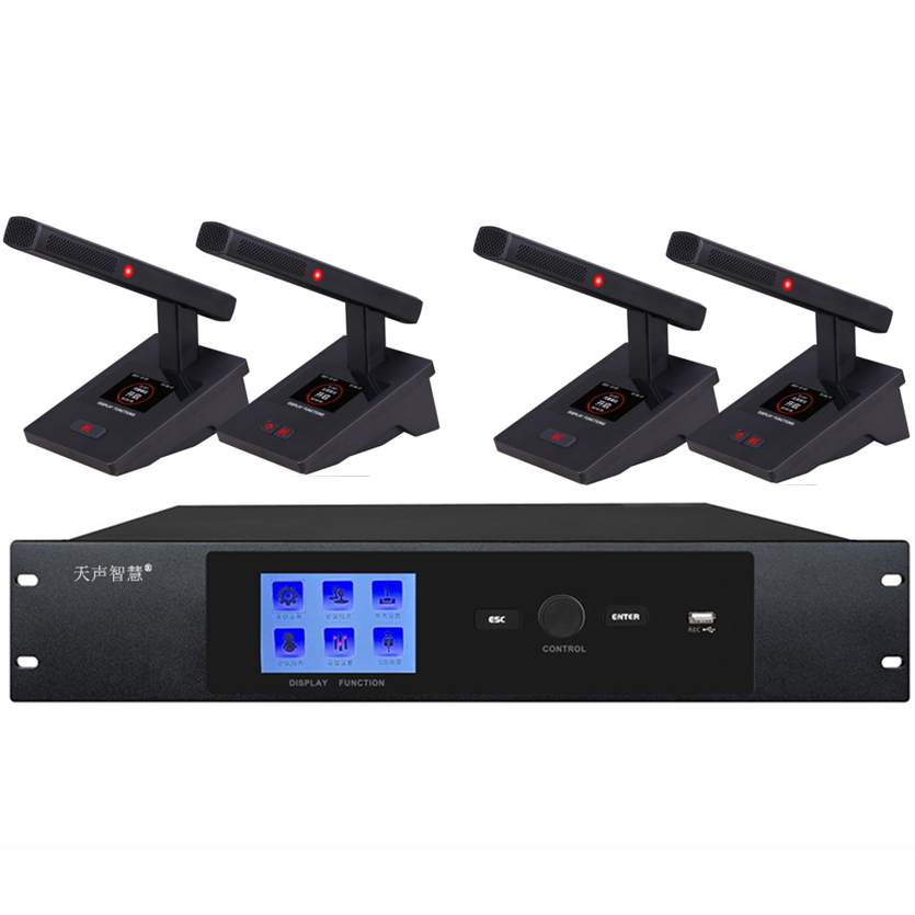 全功能視像跟蹤數字會議系統(台面式方杆咪)