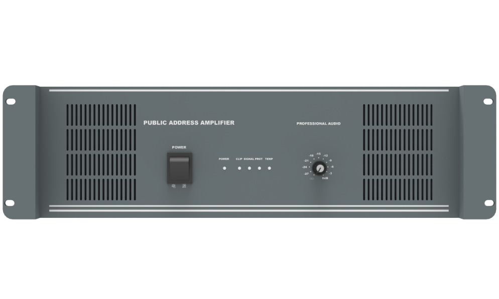 1500W純後級廣播定壓功放