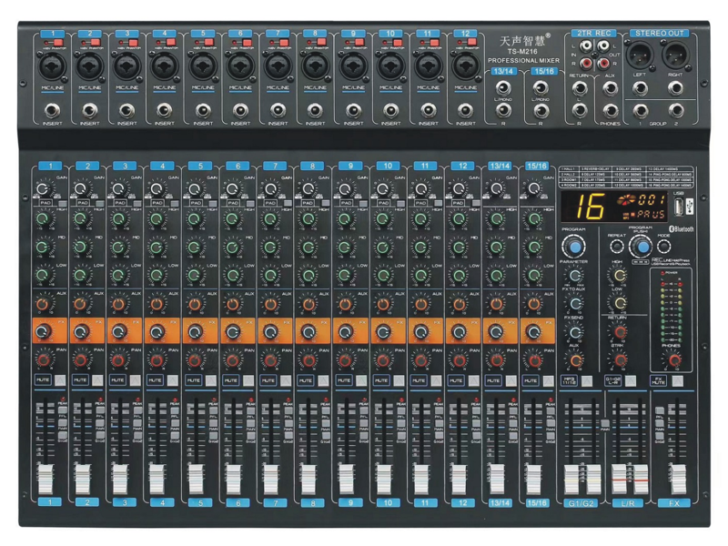 十六路調音台（多功能接口）